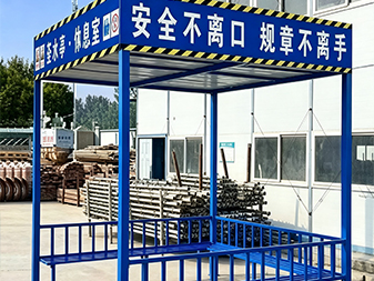Nh&agrave; tr&agrave; Y093 