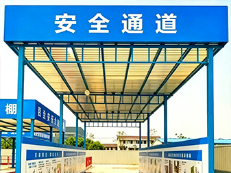 Y085 Vượt qua an to&agrave;n 