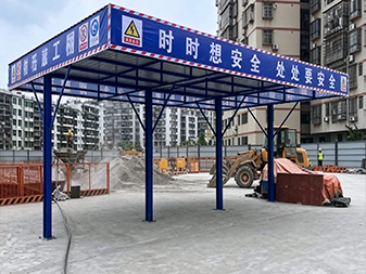 Y086 Th&eacute;p tăng cường chế biến Shed 