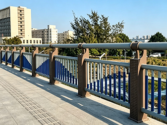 T021 t&ugrave;y chỉnh cầu Guardrail 