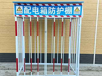 Y088 Hộp ph&acirc;n phối Bảo vệ Shed 