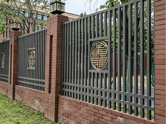 Y044 H&agrave;ng r&agrave;o tường của trường trung học Guangya 