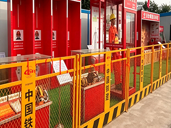 Y091 Lưới loại nền tảng hố guardrail 